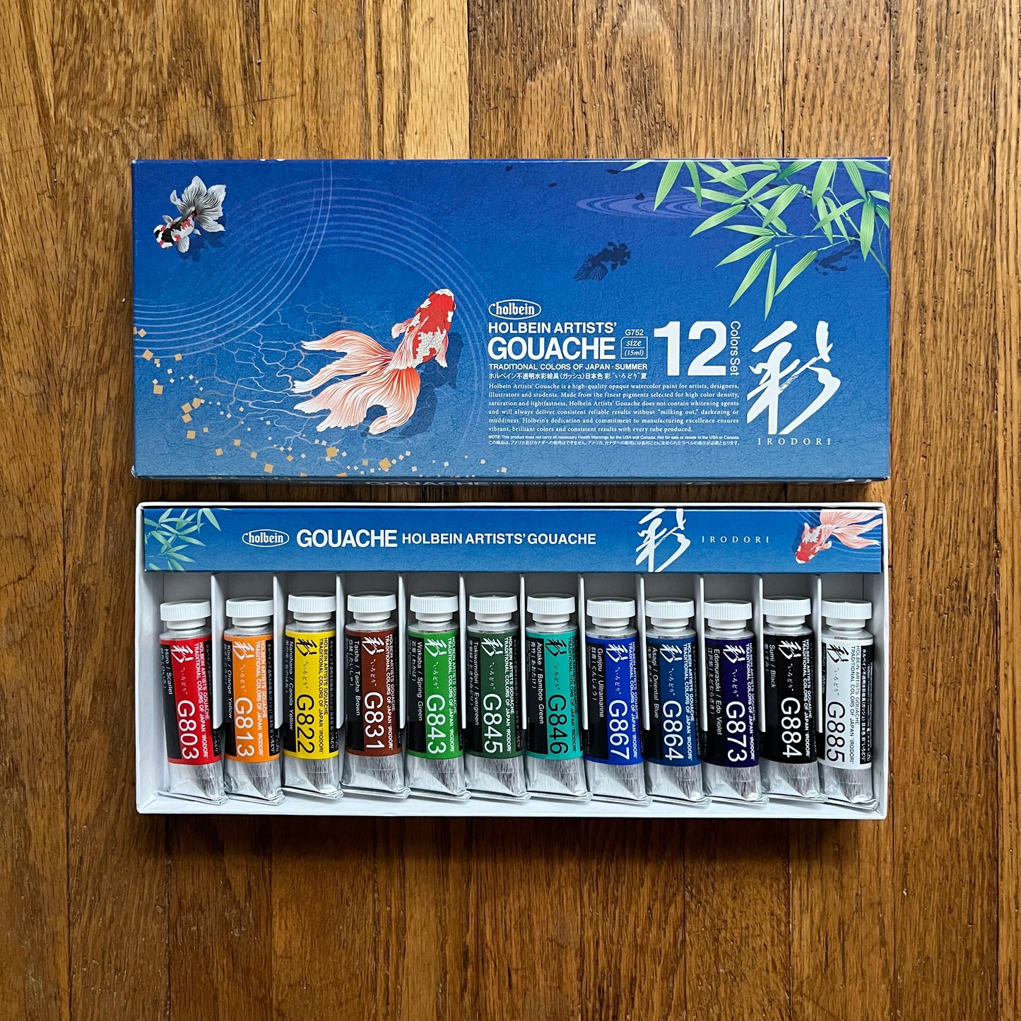 Holbein Irodori Gouache Set - Summer - 12 Tubes